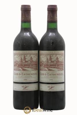 Cos d'Estournel 2ème Grand Cru Classé
