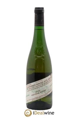 Savennières Roche aux Moines Chevalier Buhard Cuvée d'Avant Château de Chamboureau