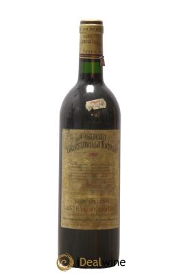 Château Balestard la Tonnelle Grand Cru Classé