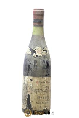 Beaune 1er Cru Clos Des Avaux Hospices De Beaune A Ligeret