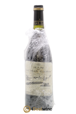 Saint-Guilhem-le-Désert - Cité d'Aniane Mas Daumas Gassac Famille Guibert de La Vaissière