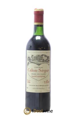 Château Calon Ségur 3ème Grand Cru Classé
