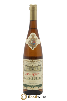 Portugal Alvarinho Palácio da Brejoeira