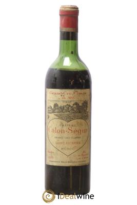 Château Calon Ségur 3ème Grand Cru Classé