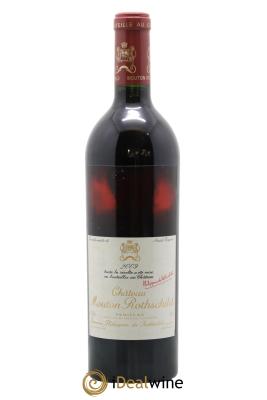 Château Mouton Rothschild 1er Grand Cru Classé