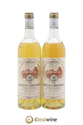 Château Carbonnieux Cru Classé de Graves