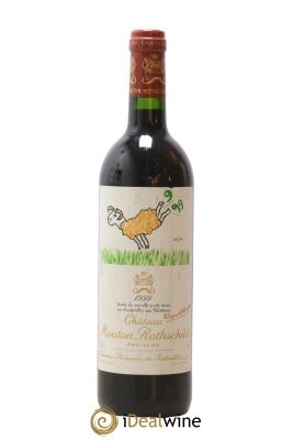 Château Mouton Rothschild 1er Grand Cru Classé