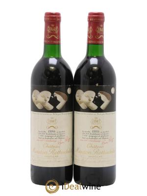 Château Mouton Rothschild 1er Grand Cru Classé