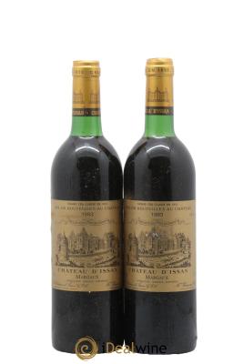 Château d'Issan 3ème Grand Cru Classé