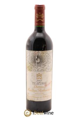 Château Mouton Rothschild 1er Grand Cru Classé