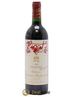 Château Mouton Rothschild 1er Grand Cru Classé