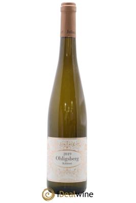 Allemagne Mosel-Saar Wintricher Ohligsberg Kabinett Alte Reben Julian Haart