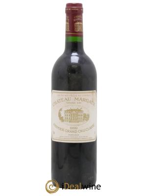 Château Margaux 1er Grand Cru Classé