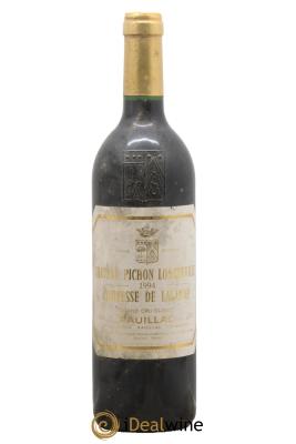 Château Pichon Longueville Comtesse de Lalande 2ème Grand Cru Classé