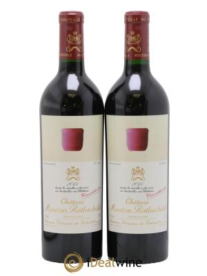 Château Mouton Rothschild 1er Grand Cru Classé