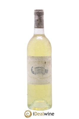 Pavillon Blanc du Château Margaux