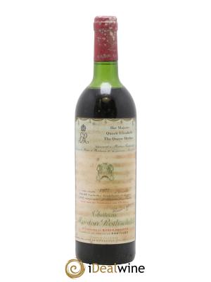 Château Mouton Rothschild 1er Grand Cru Classé