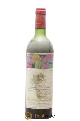 Château Mouton Rothschild 1er Grand Cru Classé