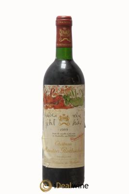 Château Mouton Rothschild 1er Grand Cru Classé