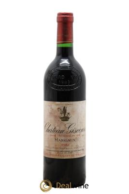 Château Giscours 3ème Grand Cru Classé