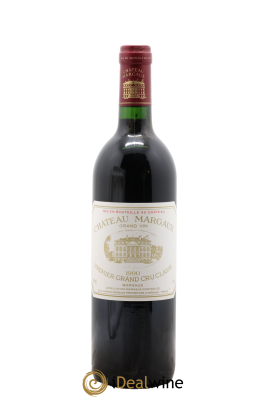 Château Margaux 1er Grand Cru Classé