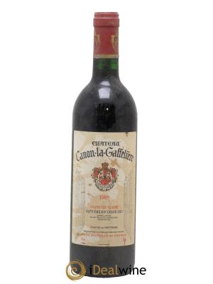 Château Canon la Gaffelière 1er Grand Cru Classé B