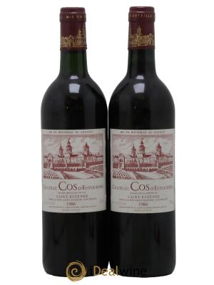 Cos d'Estournel 2ème Grand Cru Classé