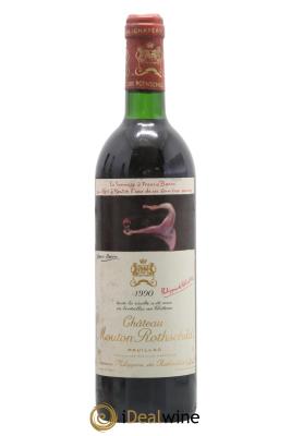 Château Mouton Rothschild 1er Grand Cru Classé