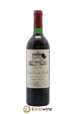 Château Léoville Las Cases 2ème Grand Cru Classé
