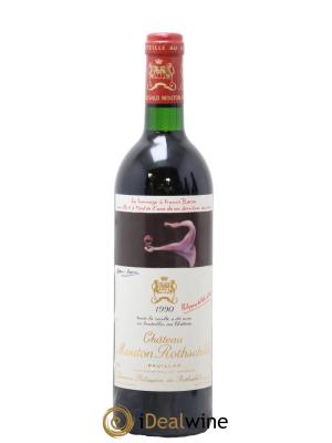 Château Mouton Rothschild 1er Grand Cru Classé