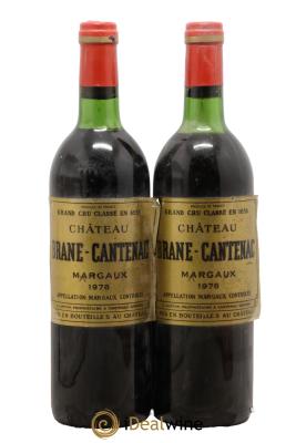 Château Brane Cantenac 2ème Grand Cru Classé