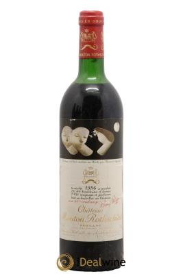 Château Mouton Rothschild 1er Grand Cru Classé