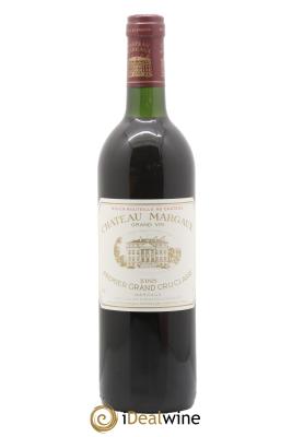 Château Margaux 1er Grand Cru Classé