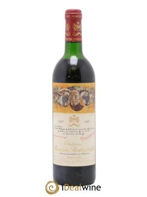 Château Mouton Rothschild 1er Grand Cru Classé