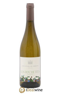 Anjou Les Rochettes Château Du Breuil