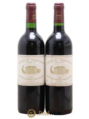 Château Margaux 1er Grand Cru Classé