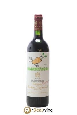Château Mouton Rothschild 1er Grand Cru Classé