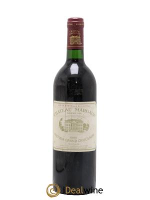 Château Margaux 1er Grand Cru Classé