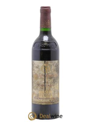 Château Lascombes 2ème Grand Cru Classé