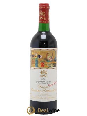 Château Mouton Rothschild 1er Grand Cru Classé