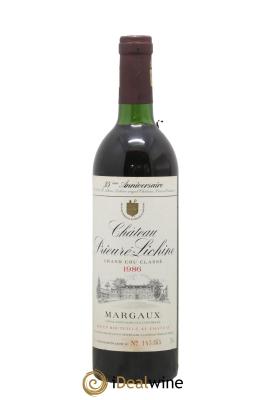 Château Prieuré Lichine 4ème Grand Cru Classé