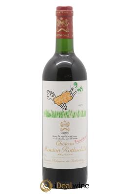 Château Mouton Rothschild 1er Grand Cru Classé