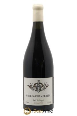 Gevrey-Chambertin Baraques Kei Shiogai