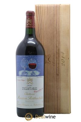 Château Mouton Rothschild 1er Grand Cru Classé