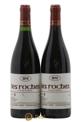 Vin de France Les Roches Lenoir (Domaine)