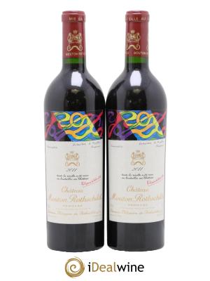 Château Mouton Rothschild 1er Grand Cru Classé