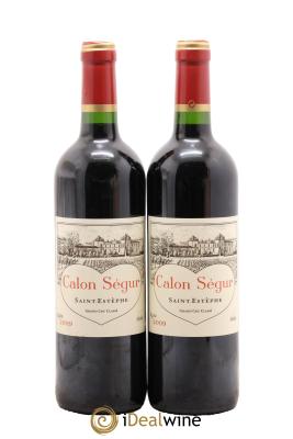 Château Calon Ségur 3ème Grand Cru Classé