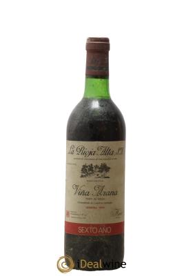 Rioja DOCA Vina Arana La Rioja Alta