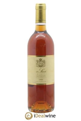 Château Suduiraut 1er Grand Cru Classé