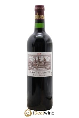 Cos d'Estournel 2ème Grand Cru Classé